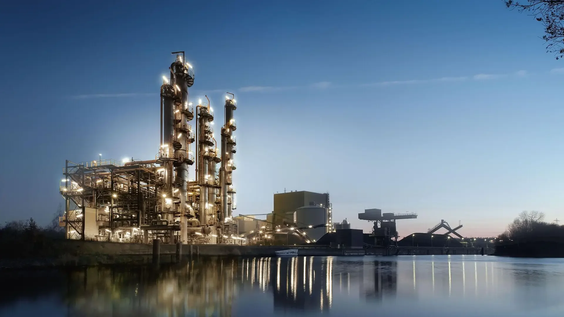 Химический завод