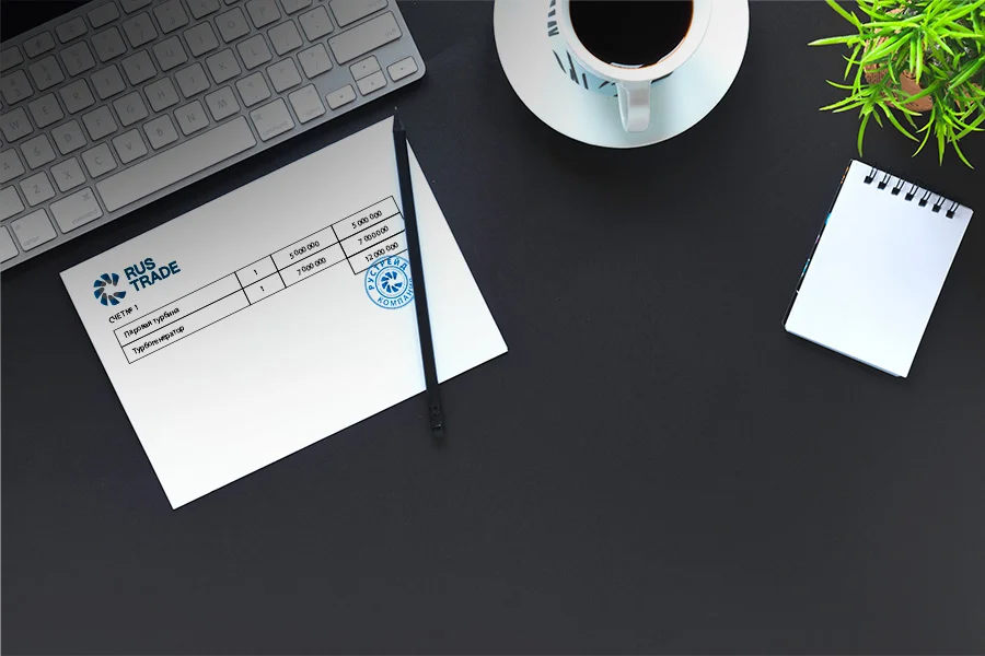 Оплата и доставка